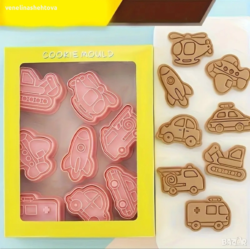 8 броя кола ракета самолет пластмасови резци резец печат за тесто бисквитки фондан декорация , снимка 1