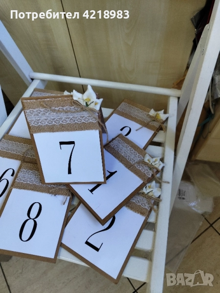 Рустик номера за маси за сватба, снимка 1