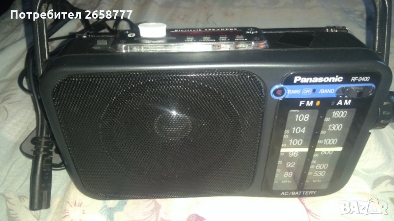 Радио, снимка 1