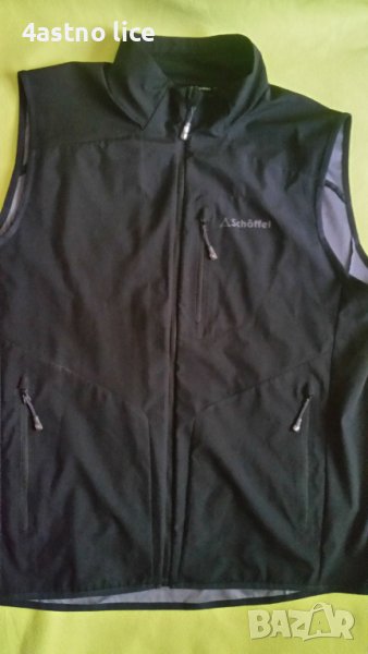 Schoffel елек ветровка , снимка 1