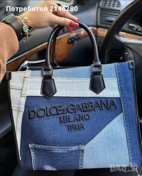 Чанта Dolce&Gabbana, снимка 1