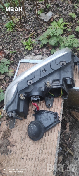 фар, снимка 1