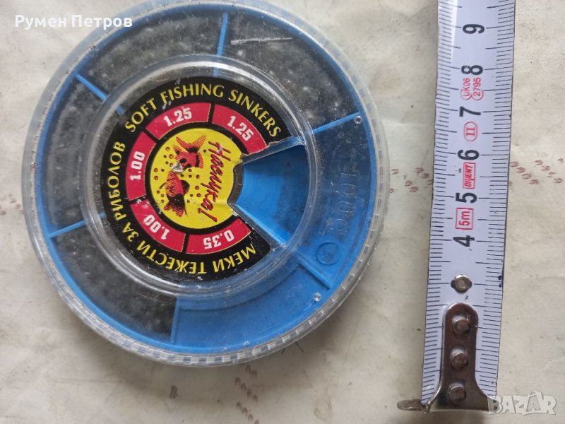 Меки тежести за риболов., снимка 1