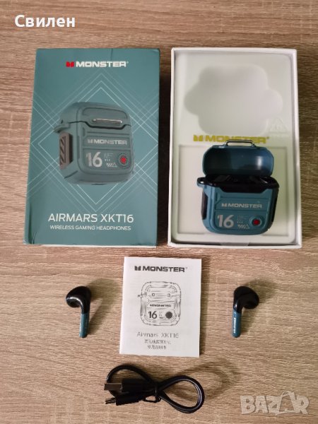 НОВИ Геймърски bluetooth слушалки Monster Airmars XKT16, снимка 1