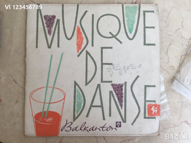 Балкантон 104 - Забавна и танцова музика, снимка 1