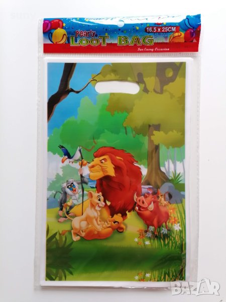Найлонови торбички с Цар Лъв, покривка,покани,свирки,сламки,картонена торта, снимка 1