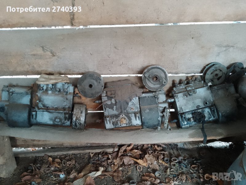 Гнп за ифа 3 броя, снимка 1