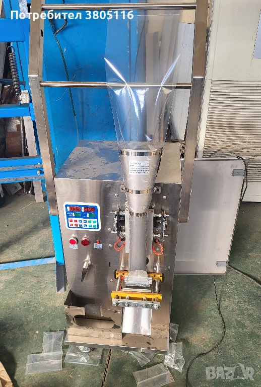 малка пакетираща машина, снимка 1