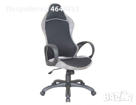 Перфектният стол за home office и не само – в отлично състояние, снимка 1