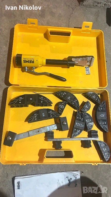 Хидравлична машина за огъване на тръби Rems Rx153528 като нова, снимка 1