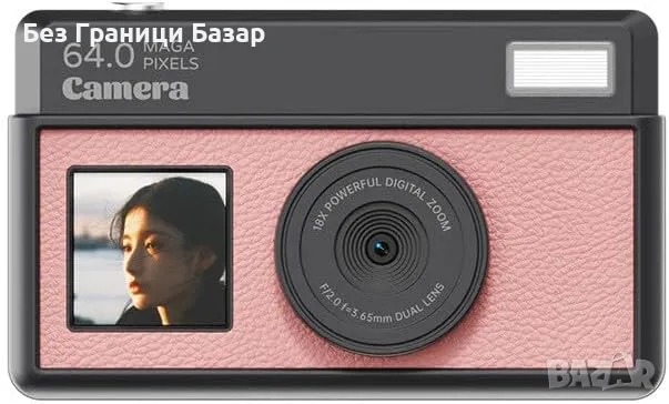 Нова Детска цифрова камера с двойна леща и HD видео – компактен фотоапарат, снимка 1