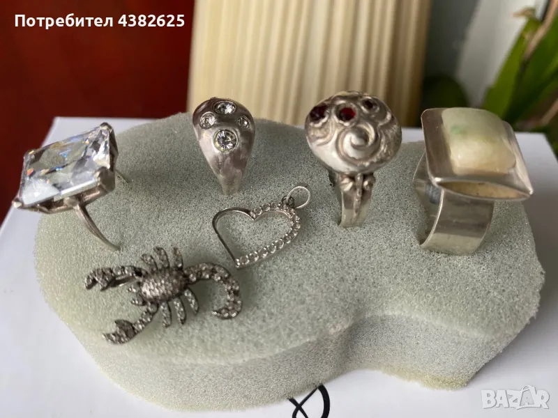 Сребърни пръстени и висулки, снимка 1