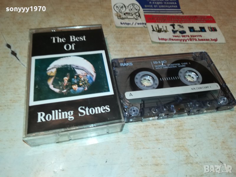поръчана-ROLLING STONES-АУДИОКАСЕТА 2012211931, снимка 1