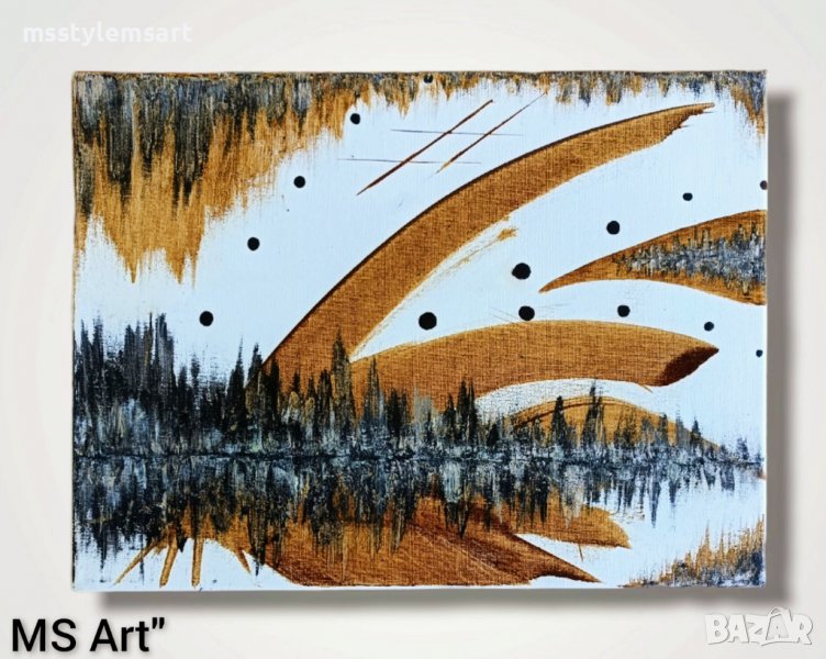 От другата страна" Абстрактна картина рисувана с кафе и акрил, снимка 1