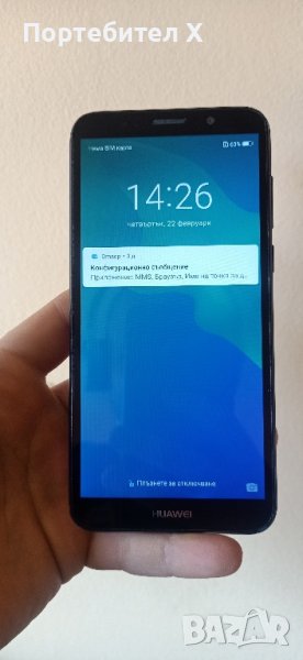 HUAWEI Y5, снимка 1