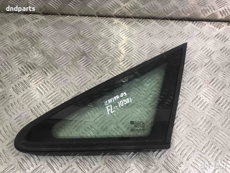 Предно ляво стъкло Opel Zafira A,2.2dTi,2001г., снимка 1