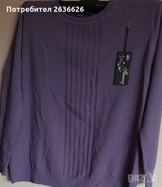 Дамска фина блуза, снимка 1