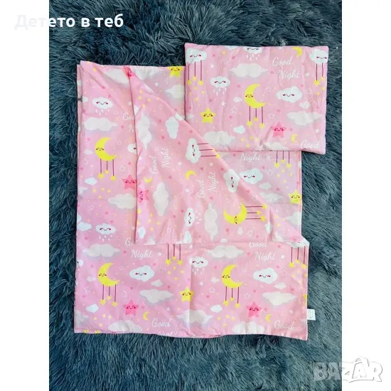 Комплект завивки Розови облаци, снимка 1