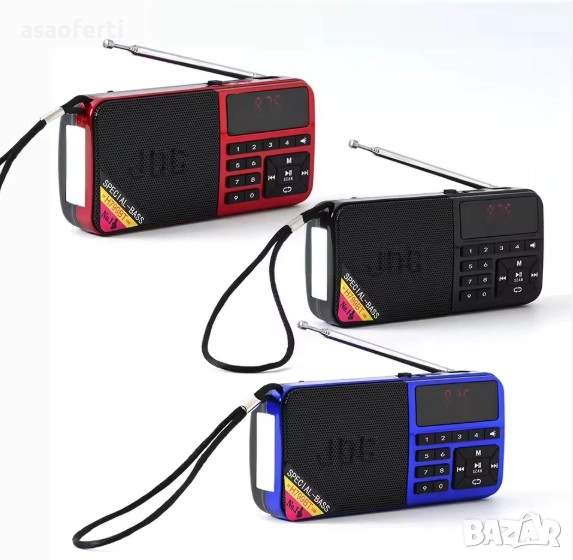 🎶 JOC H799BT – Преносим MP3 Плеър, FM Радио, Bluetooth и SPECIAL BASS (3W), снимка 1