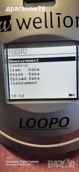 Анализатор за измерване на гликиран хемоглобин HbA1c Wellion LOOPO в ...