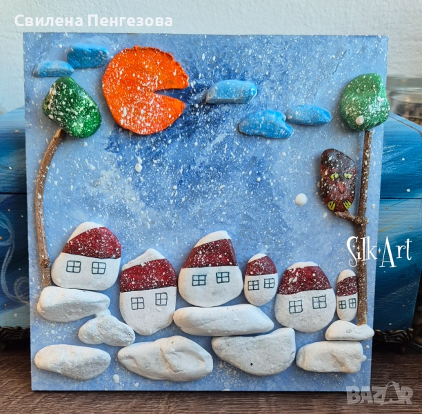 Зимна приказка, снимка 1