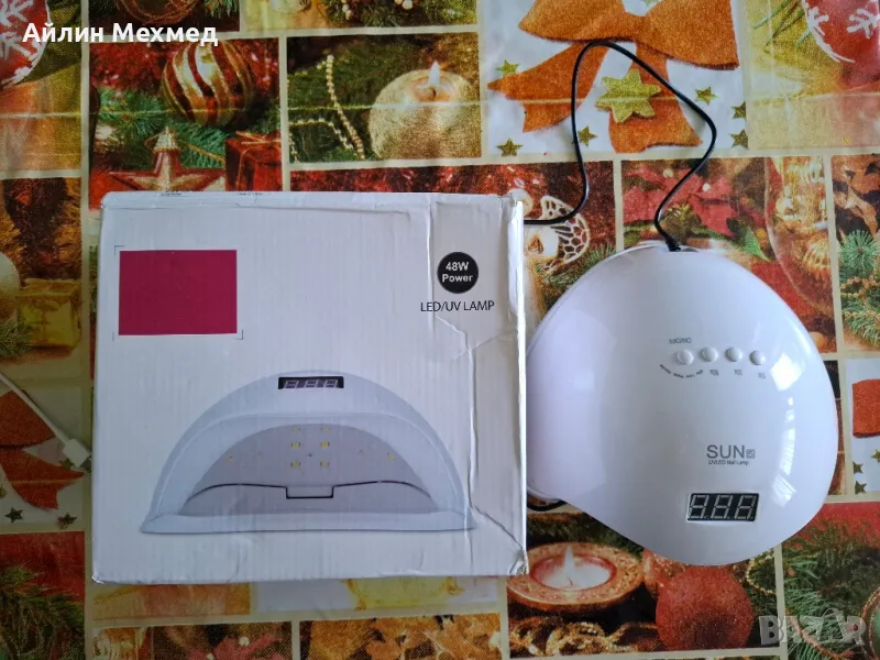 UV лампа за нокти , снимка 1