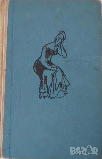 Графиня Козел- Юзеф Игнаци Крашевски, снимка 1