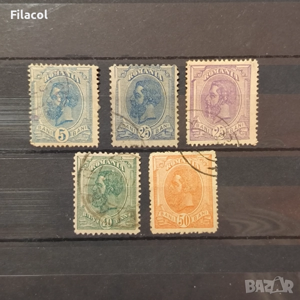 Румъния 1900 г. Крал Карл I, снимка 1