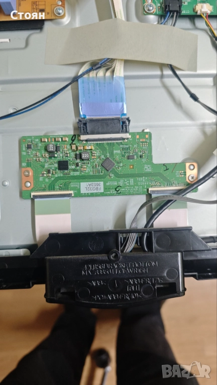 LG телевизор 55LT5809 на части, снимка 1