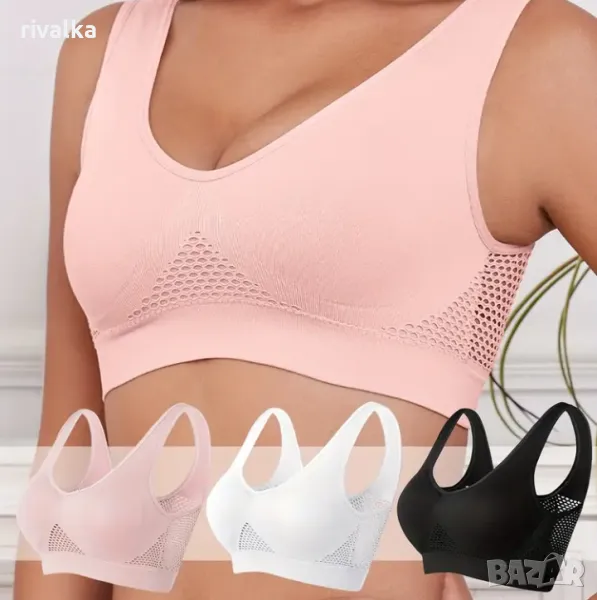 Бюстие 3хл, снимка 1