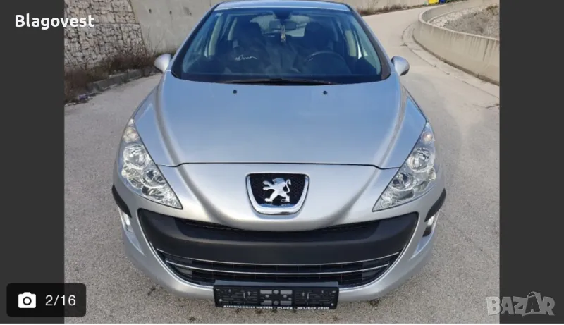 Peugeot 308 1.4vti95hp НА ЧАСТИ, снимка 1