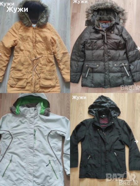 НАМАЛЕНИЕ 10% НА ВСИЧКО В ТАЗИ ОБЯВА!!! ДАМСКИ якета ,различни модели и размери, снимка 1