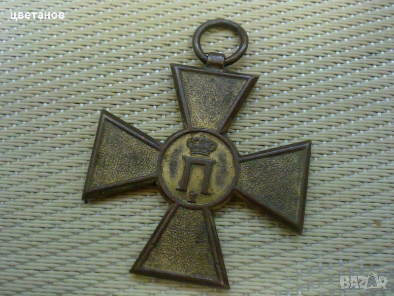  стар медал-1913, снимка 1