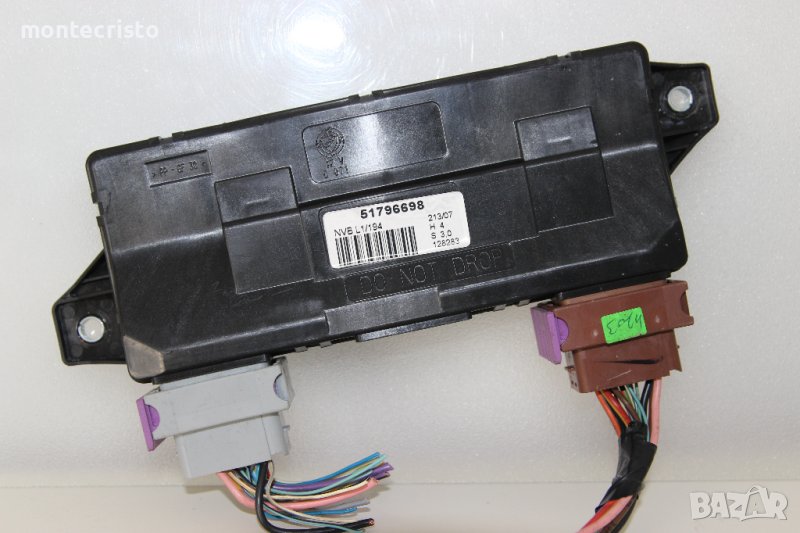 Комфорт модул Fiat Croma (2005-2011г.) 51796698, снимка 1