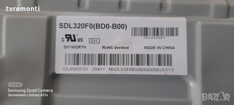 лед диоди от панел SDL320F0(BD0-B00), снимка 1
