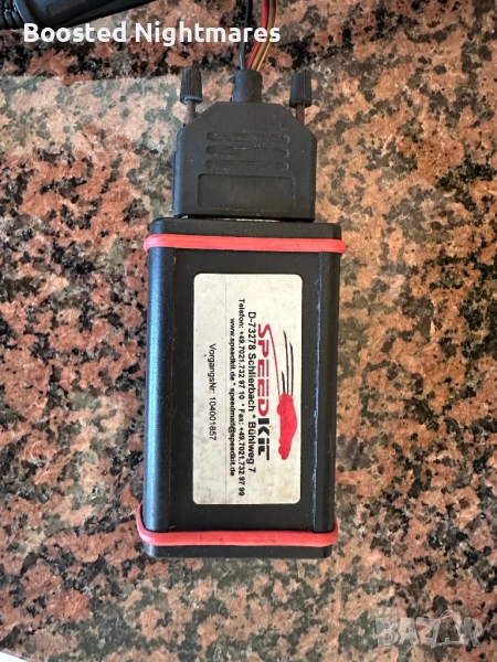 Powerbox за M57, снимка 1