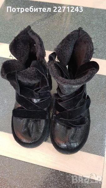 REPLAY ОРИГИНАЛНИ маркови обувки номер31, снимка 1