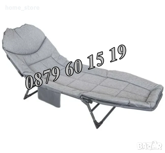 Сгъваемо походно легло тип шезлонг, шезлонг походно легло 190 см, снимка 1
