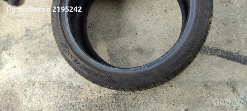 Продавам гуми 225/40/18 Дот 24година, снимка 1