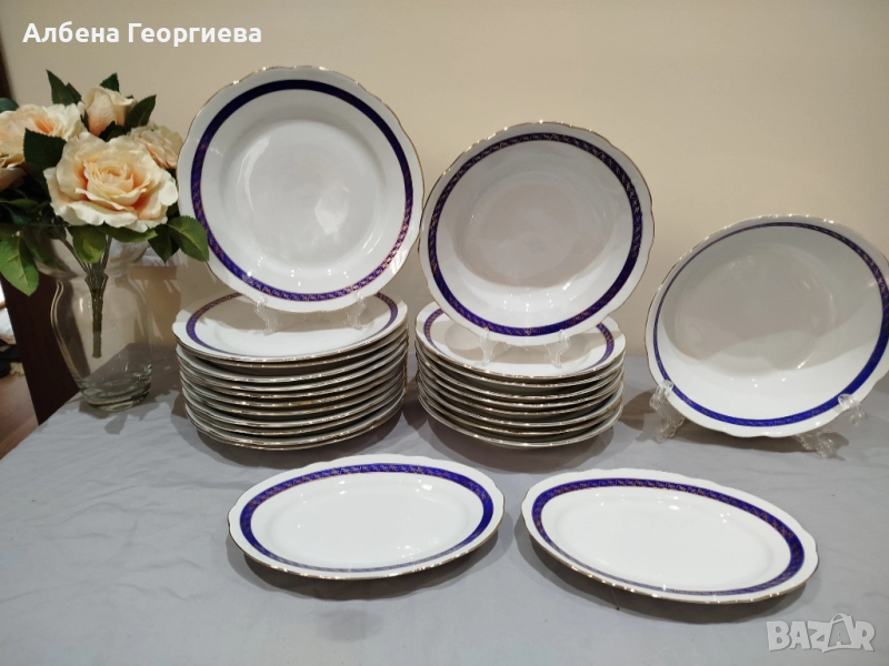 Полски комплект EMIELOW, снимка 1