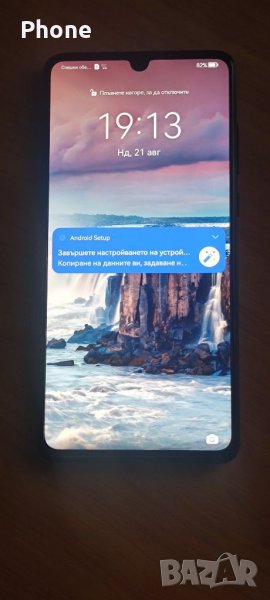 Huawei p 30. Android 12. Black. , снимка 1