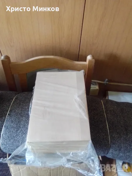 Продавам рисувателни дъски, снимка 1