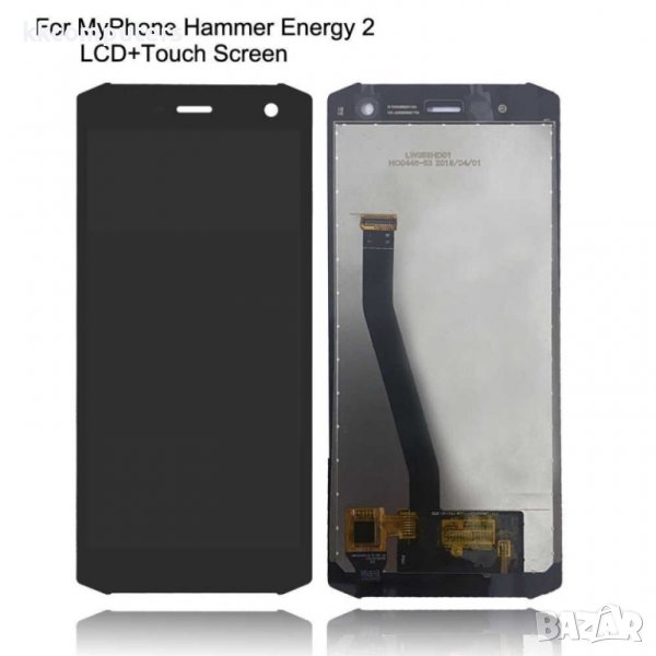 LCD Дисплей и Тъч Скрийн за MyPhone Hammer Energy 2 (5.5"), снимка 1