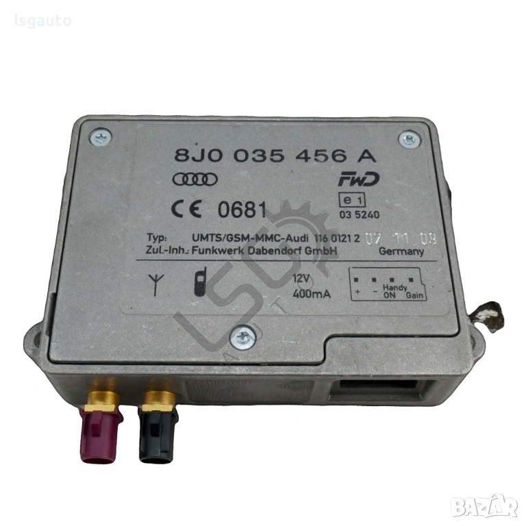 Усилвател антена AUDI A4 (B8) 2008-2015 ID: 156853, снимка 1