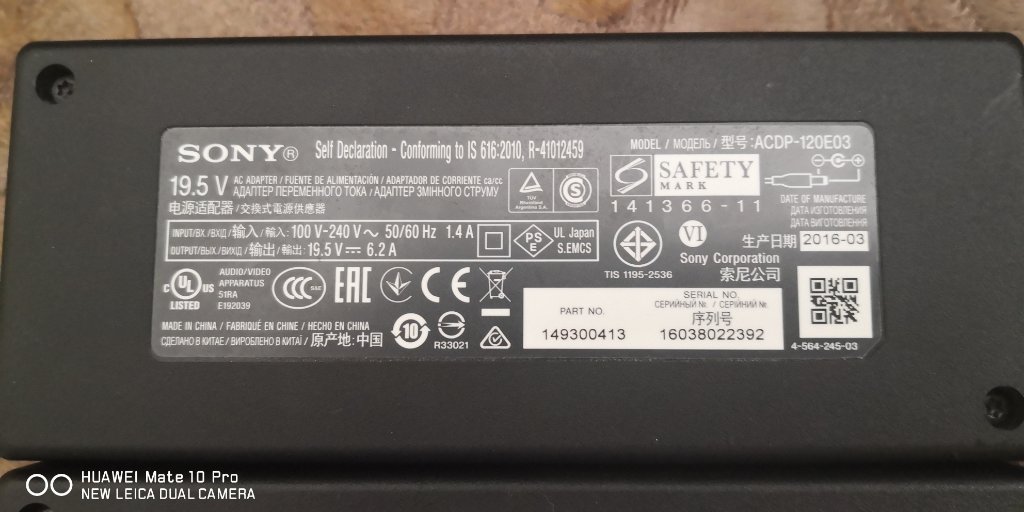 Sony оригинален захранващ адаптер за телевизор в Части и Платки в гр. Шумен  - ID31757134 — Bazar.bg