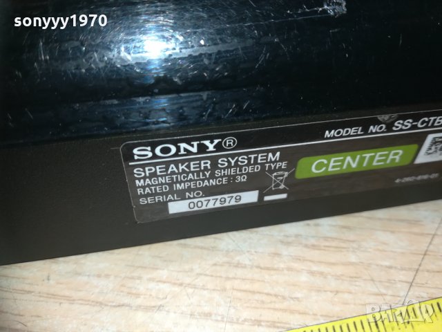 sony ss-ctb103 center 0903212020, снимка 12 - Ресийвъри, усилватели, смесителни пултове - 32099789
