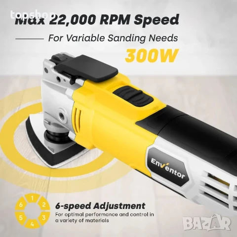 Мултифункционален инструмент Enventor, 300W 15000-22000 OPM, 6 скорости, 3° ъгъл,  28 бр. аксесоари, снимка 4 - Куфари с инструменти - 50542353