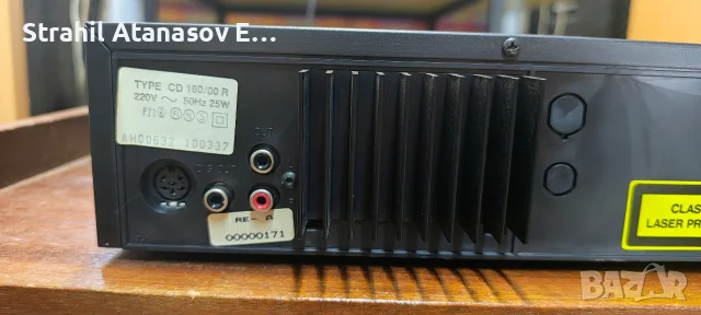 Philips CD 160 Сиди Плеър, снимка 9 - Други - 56110721