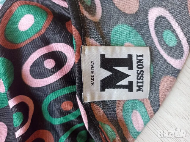 Дамска рокля Missoni, снимка 3 - Рокли - 55768979