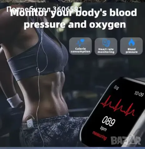 Smart Watch I7 Pro Max  Реплика на оригиналната ябълка, снимка 9 - Смарт гривни - 41913121